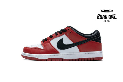 Nike SB Dunk Low J-Pack Chicago BQ6817-600
