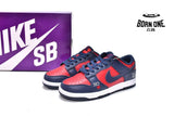 Nike SB Dunk Low Supreme By Any Mean DO7412-982