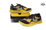 Nike Kobe 8 GC 'Sulfur Electric' 555286-077
