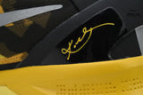 Nike Kobe 8 GC 'Sulfur Electric' 555286-077