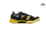 Nike Kobe 8 GC 'Sulfur Electric' 555286-077