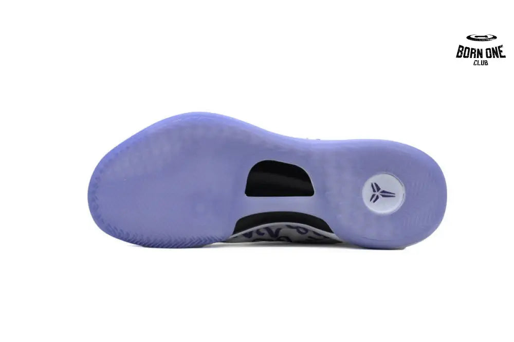 Nike Kobe 8 Protro 'Court Purple' FQ3549-100