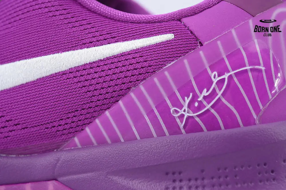 Nike Kobe 8 Protro 'EYBL' HJ7265-500