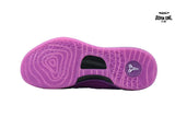 Nike Kobe 8 Protro 'EYBL' HJ7265-500