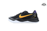 Nike Kobe 8 Protro 'Lakers Away' HF9550-001