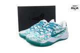 Nike Kobe 8 Protro 'Radiant Emerald' FQ3549-101