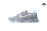 Nike Kobe 8 Protro 'Wolf Grey' HF9550-002