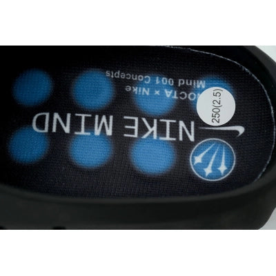 Nike Mind 001 Cronos Black HY5028-200