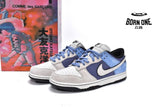 Otomo Katsuhiro x Nike SB Dunk Low Steamboy OST LF0039-014