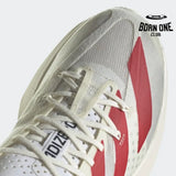 Adidas Adizero Adios Pro 3 - 'To run is to Live!' GW7261