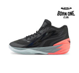 PUMA LAMELO BALL MB.02 x CORAL
