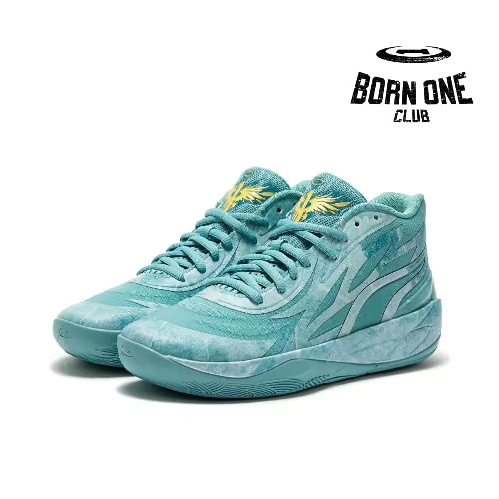 PUMA LAMELO BALL MB.02 x LUNAR NEW YEAR JADE