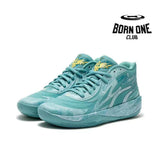 PUMA LAMELO BALL MB.02 x LUNAR NEW YEAR JADE