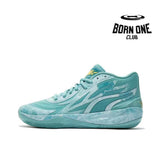 PUMA LAMELO BALL MB.02 x LUNAR NEW YEAR JADE