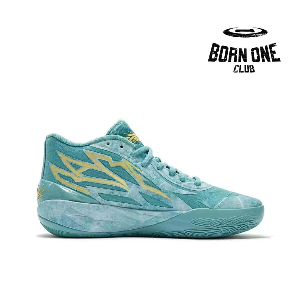 PUMA LAMELO BALL MB.02 x LUNAR NEW YEAR JADE