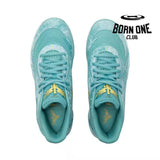 PUMA LAMELO BALL MB.02 x LUNAR NEW YEAR JADE