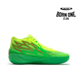 PUMA LAMELO BALL MB.02 x NICKELODEON SLIME