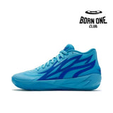 PUMA LAMELO BALL MB.02 x ROOKIE OF THE YEAR