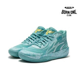 PUMA LAMELO BALL MB.02 x LUNAR NEW YEAR JADE