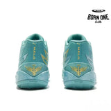 PUMA LAMELO BALL MB.02 x LUNAR NEW YEAR JADE