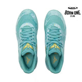 PUMA LAMELO BALL MB.02 x LUNAR NEW YEAR JADE