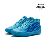 PUMA LAMELO BALL MB.02 x ROOKIE OF THE YEAR