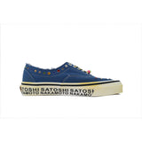 Satoshi Nakamoto x Vans Era 95 'BrownWhiteTurquoise' VN000EHD7F3