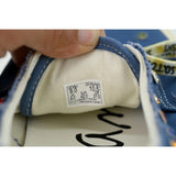 Satoshi Nakamoto x Vans Era 95 'BrownWhiteTurquoise' VN000EHD7F3