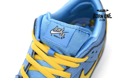 The Powerpuff Girls x Nike SB Dunk Low Bubbles FZ8320-400
