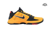 Zoom Kobe 5 Protro ‘Bruce Lee’